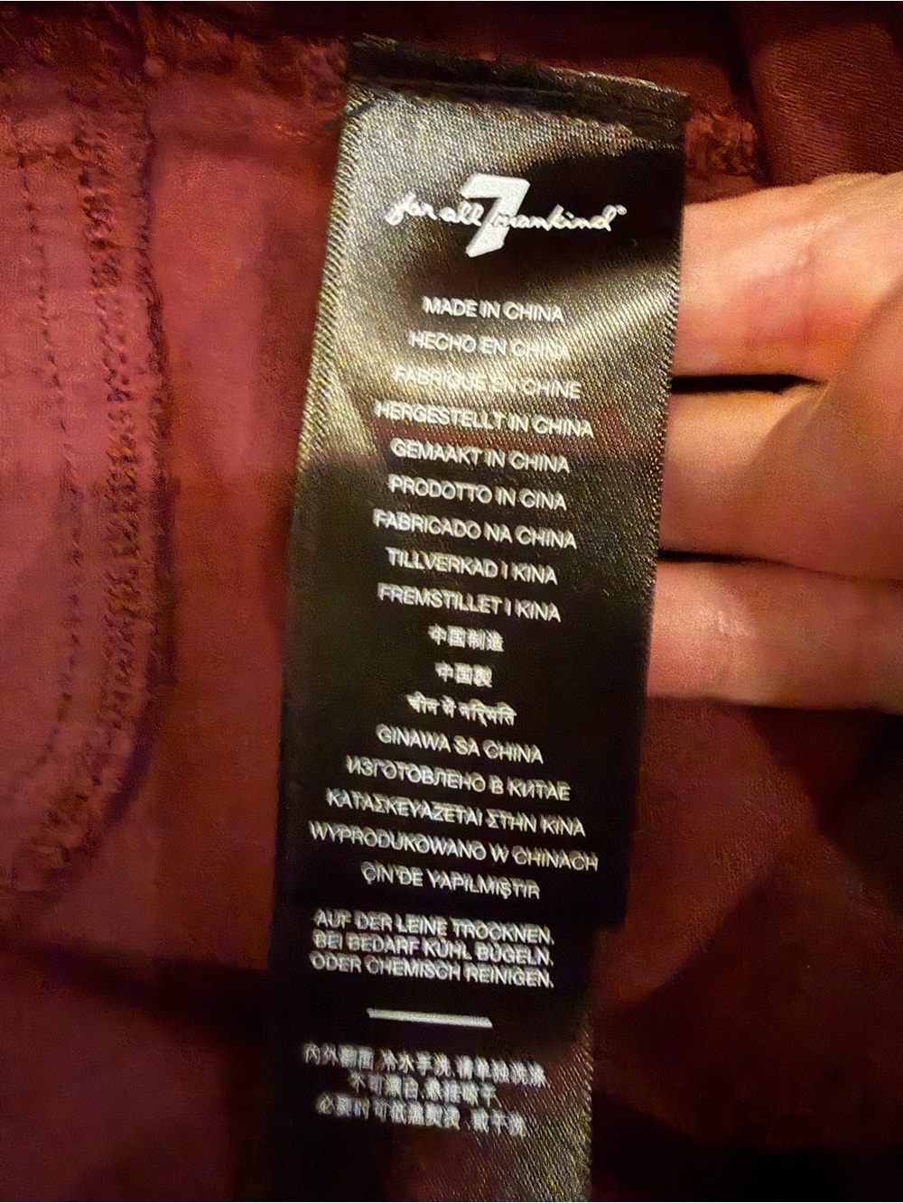 7 For All Mankind Burgundy Faux-Leather Flare Jeans - Picture 6 of 11
